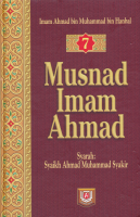 Musnad Imam Ahmad 7.pdf